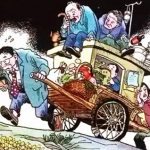giá trị nhân đạo là gì. Ảnh bìa